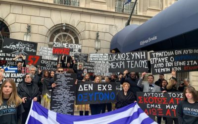 Ένας φόρος τιμής στα θύματα των Τεμπών μέσα από τη μεγαλειώδη πορεία του Αγήματος 57. Παρέλαση Νέας Υόρκης 2025