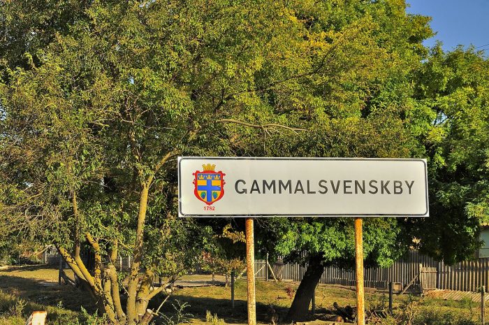 Η Σουηδία στο πλευρό του Gammalsvenskby: Στήριξη για την αναβίωση του ιστορικού σουηδικού χωριού στην Ουκρανία