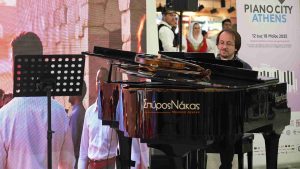 2 Μάρκος Κώτσιας Αεροδρόμιο