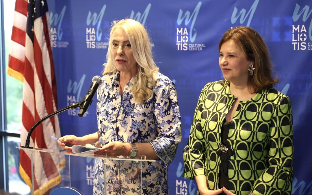 Ευχαριστήριο προς την Καθηγήτρια και Κοσμήτορα κ. Νικολέττα Τσιτσανουδή-Μαλλίδη
