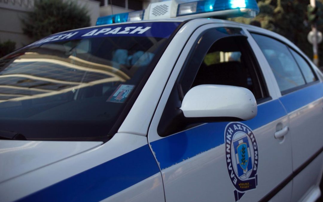 Συμπληρωματική προκήρυξη διαγωνισμού για την εισαγωγή στις Σχολές Ελληνικής Αστυνομίας με το σύστημα Πανελλαδικών Εξετάσεων 2025