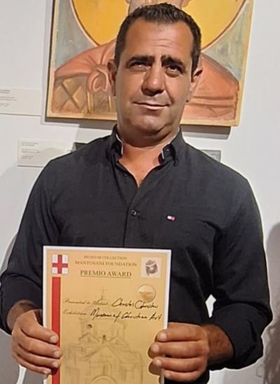 Χρίστος Χρίστου