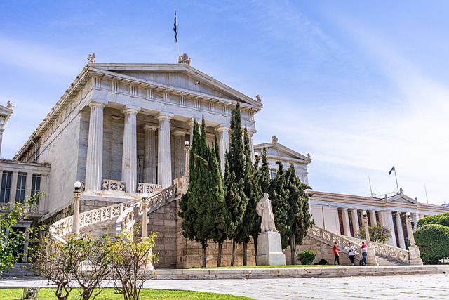 “STUDY in GREECE”