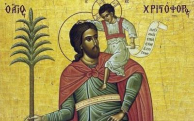 ΑΓΙΟΣ ΧΡΙΣΤΟΦΟΡΟΣ Ο ΜΕΓΑΛΟΜΑΡΤΥΣ
