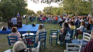 Βερόνικα Δαβάκη Δημήτρης Σίντος Εγκαταστάσεις ΕΥΔΑΠ 2 1