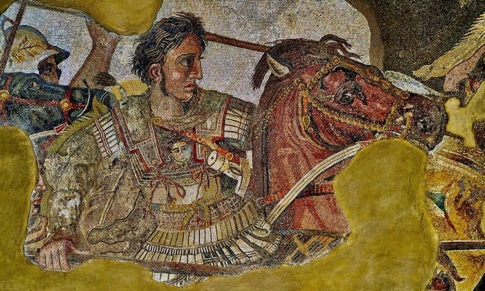 The School of Ancient Greece for Science, Civilization, and Planetary Governance