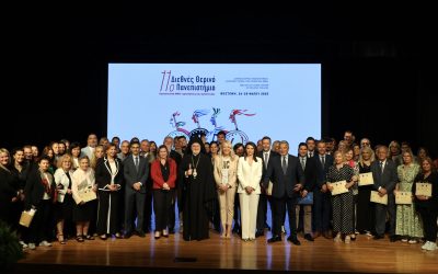 Ολοκληρώθηκαν με μεγάλη επιτυχία οι εργασίες του 11ου Διεθνούς Θερινού Πανεπιστημίου για τα ομογενειακά μέσα ενημέρωσης στη Βοστώνη