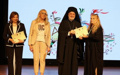 Ευχαριστήριο Μήνυμα προς τον Σεβασμιώτατο Αρχιεπίσκοπο Αμερικής κ.κ. Ελπιδοφόρο