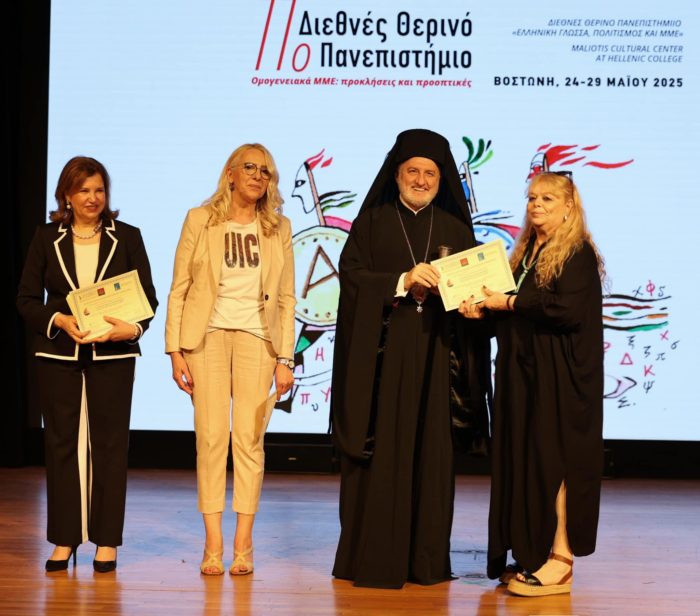 Ευχαριστήριο Μήνυμα προς τον Σεβασμιώτατο Αρχιεπίσκοπο Αμερικής κ.κ. Ελπιδοφόρο