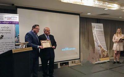 O Κυριάκος Μαριδάκης βραβεύτηκε από την UNESCO