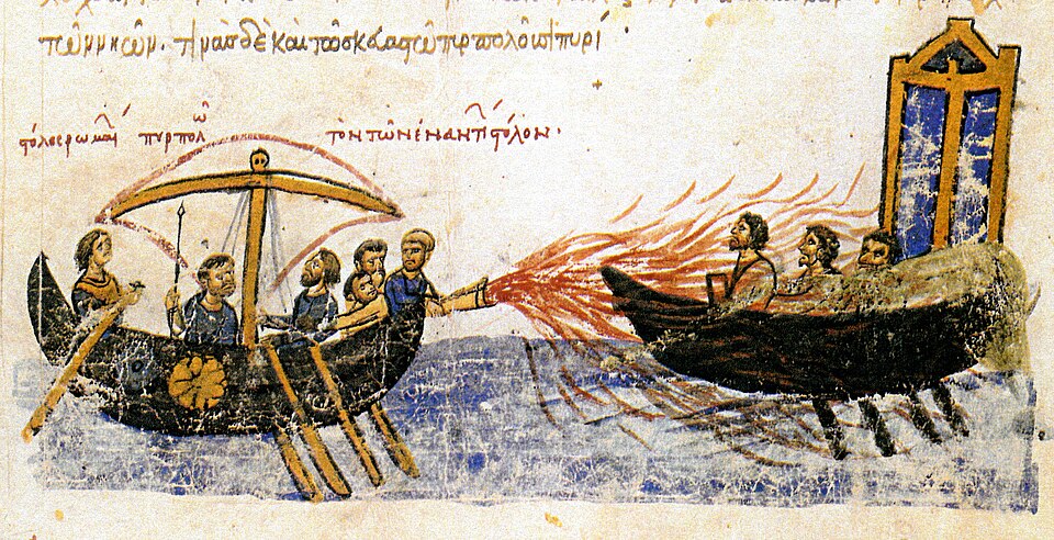 ΑΡΧΑΙΑ ΕΛΛΗΝΙΚΗ ΤΕΧΝΟΛΟΓΙΑ