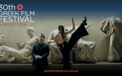 30ο ΦΕΣΤΙΒΑΛ ΕΛΛΗΝΙΚΟΥ ΚΙΝΗΜΑΤΟΓΡΑΦΟΥ – ΕΝΑΡΞΗ ΠΩΛΗΣΗΣ ΕΙΣΙΤΗΡΙΩΝ ΓΙΑ ΤΟ ΠΛΗΡΕΣ ΠΡΟΓΡΑΜΜΑ ΤΩΡΑ