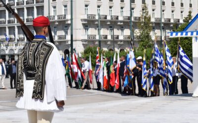 ΣΑΛΑΜΙΝΙΑ 2025 – ΤΙΜΗ ΚΑΙ ΔΕΟΣ