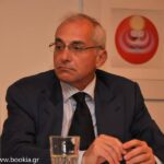 Το Ιδιοκτησιακό Καθεστώς των 4 Μη-κρατικών Πανεπιστημίων