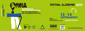 fb cover 851x315 2
