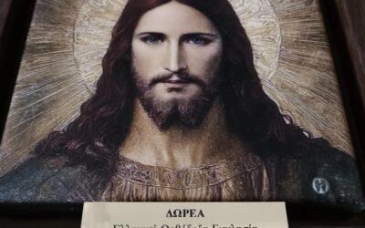 Δωρεά ενορίας Αγίου Παύλου