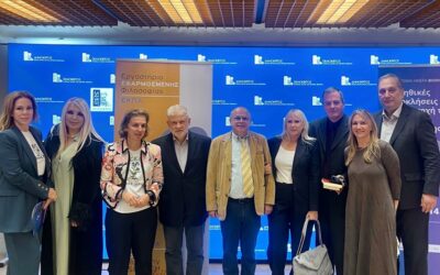 Η Παγκόσμια Ημέρα Βιοηθικής 2025 ανέδειξε τις προκλήσεις της τεχνητής νοημοσύνης και την ανάγκη θεσμικής ηθικής ευθύνης στην επιστήμη