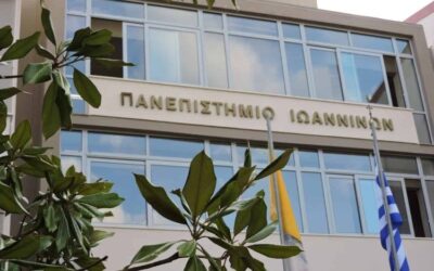 Εγκαίνια Διεθνούς Γραφείου του Πανεπιστημίου Ιωαννίνων στη Νέα Υόρκη