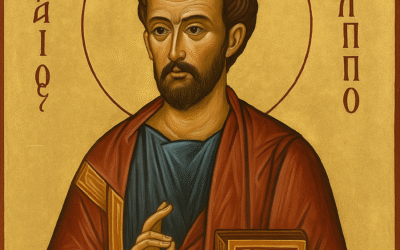 ΑΓΙΟΣ ΔΙΑΚΟΝΟΣ ΦΙΛΙΠΠΟΣ ΚΑΙ ΑΠΟΣΤΟΛΟΣ