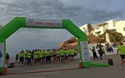 “1ο Folegandros Challenge Run” στην Φολέγανδρο