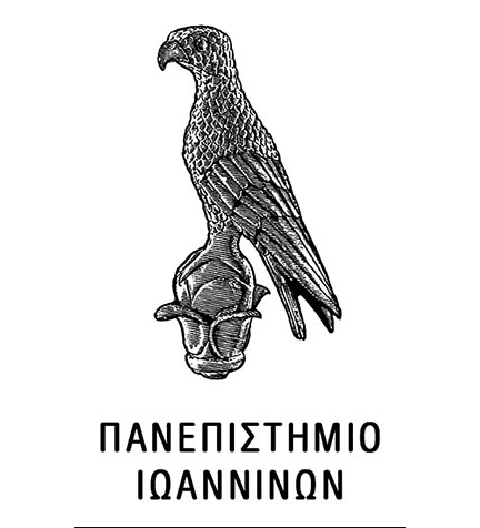 Αρθρογραφία 82 Πανεπιστήμιο Ιωαννίνων