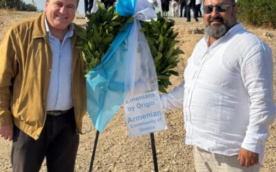Υποδοχή εξέχοντων μελών της Αρμενικής Διασποράς στην Ιστορική Σαλαμίνα