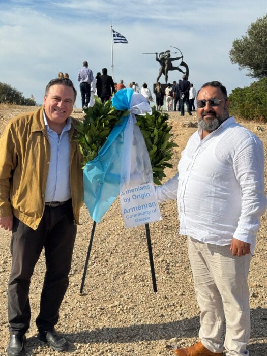 Υποδοχή εξέχοντων μελών της Αρμενικής Διασποράς στην Ιστορική Σαλαμίνα Υποδοχή εξέχοντων μελών της Αρμενικής Διασποράς στην Ιστορική Σαλαμίνα