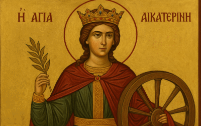 Αγία Αικατερίνη: πότισε με το αίμα της το δένδρο της Ορθοδοξίας