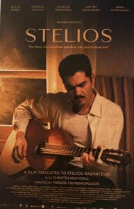 a0ccd028 61d3 4cb0 93f1 ed63c5e29e4f