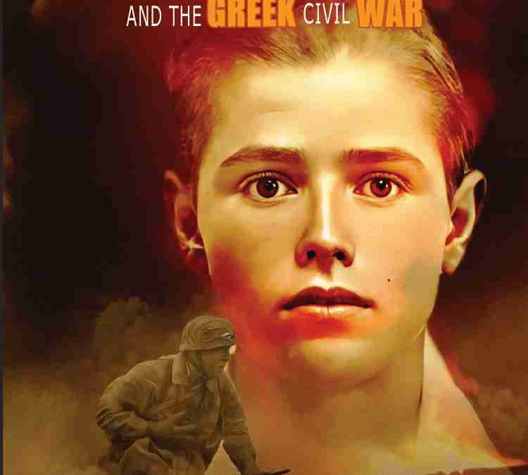  Paraskevi Govostis – Paraskevi’s Book Review