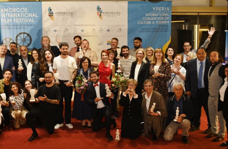 Ολοκληρώθηκαν οι εκδηλώσεις της τριπλής διοργάνωσης του 16ου Διεθνούς "Αmorgos Tourism Film Festival", της Ακαδημίας Κινηματογράφου και του 22ου Συνεδρίου "ΥΠΕΡΙΑ"