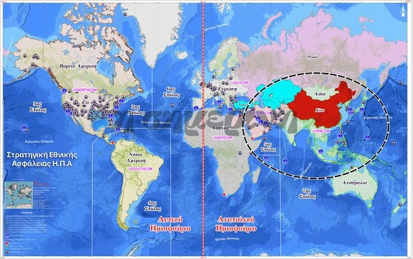 The vice of condominiums and the American Atlas 4 Figure4