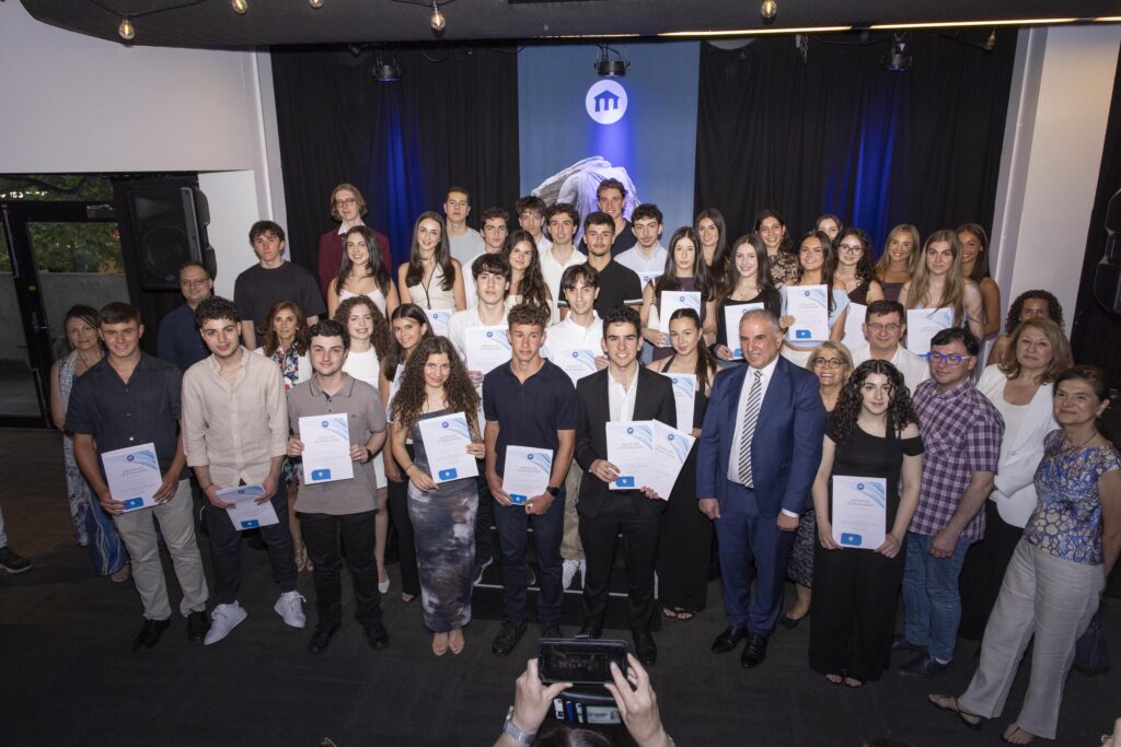 19122025 GCM High Achievers Award 1