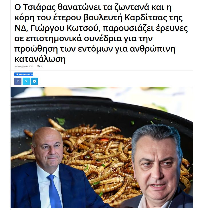 600280874 2932239020315881 8688313139420402027 n