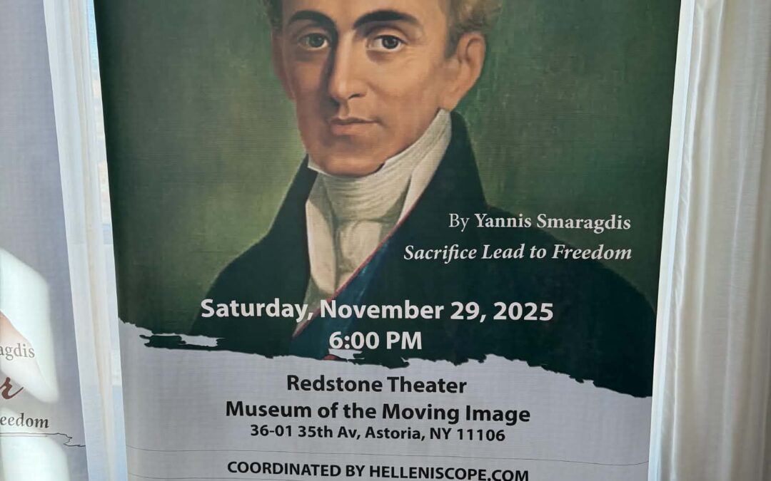 Η ομογένεια “έγραψε” στους τίτλους: Ο «Καποδίστριας» του Γιάννη Σμαραγδή συγκίνησε τη Νέα Υόρκη