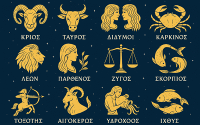 Ζώδια της Εβδομάδας – Με Χιούμορ και Μια Δόση Αλήθειας