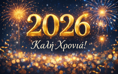 Home 43 Αγαπημένοι μου αναγνώστες,