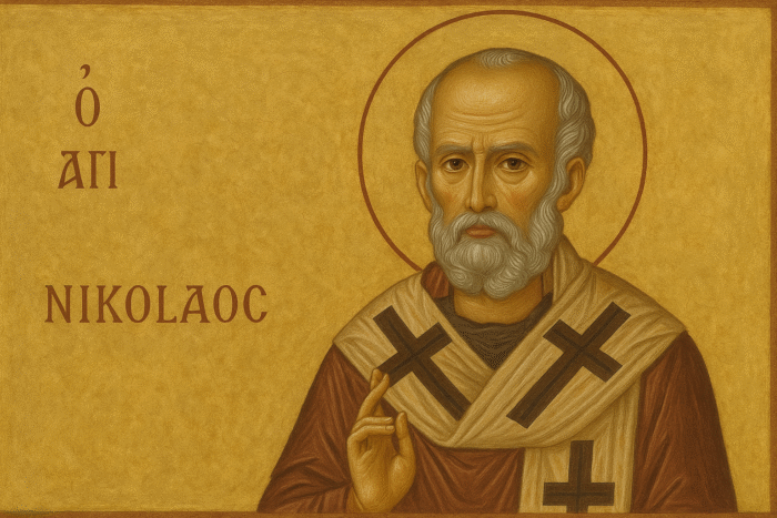 ΑΓΙΟΣ ΝΙΚΟΛΑΟΣ: Ο ΓΝΗΣΙΟΣ ΕΚΦΡΑΣΤΗΣ ΤΟΥ ΕΛΛΗΝΟΡΘΟΔΟΞΟΥ ΙΔΕΩΔΟΥΣ ΑΓΙΟΣ ΝΙΚΟΛΑΟΣ: Ο ΓΝΗΣΙΟΣ ΕΚΦΡΑΣΤΗΣ ΤΟΥ ΕΛΛΗΝΟΡΘΟΔΟΞΟΥ ΙΔΕΩΔΟΥΣ