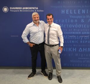 Αρχείο εικόνας WhatsApp 2025 08 26 στις 15.10.10 673d9455