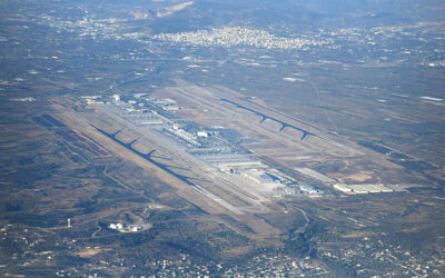 ΔΙΕΘΝΗΣ ΑΕΡΟΛΙΜΕΝΑΣ ΑΘΗΝΩΝ. ΑΣΚΗΣΗ ΕΤΟΙΜΟΤΗΤΑΣ ΕΥΡΕΙΑΣ ΚΛΙΜΑΚΑΣ / 2026