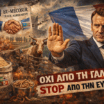 When Europe decides what we eat without asking us