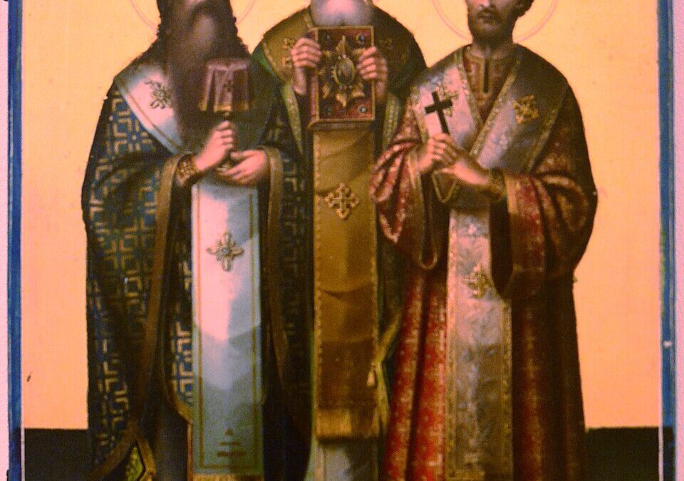 Οι Τρεις Ιεράρχες: οι δάσκαλοι που μιλούν ακόμη στην εποχή μας!!