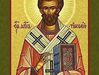 ΑΓΙΟΣ ΑΠΟΣΤΟΛΟΣ ΤΙΜΟΘΕΟΣ: Ο ΠΙΣΤΟΣ ΜΑΘΗΤΗΣ ΚΑΙ ΑΚΟΛΟΥΘΟΣ ΤΟΥ ΠΑΥΛΟΥ