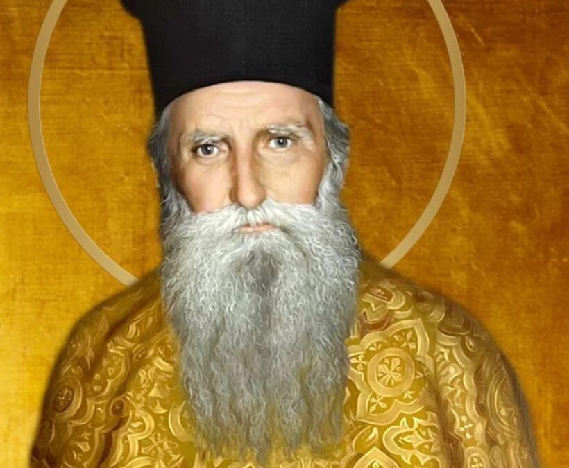 Άγιος Δημήτριος Γκαγκαστάθης, ταπεινός ιερέας του Χριστού