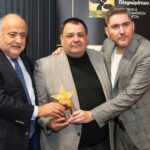 Βραβεύσεις στην κοπή πίτας της ΠΕΠΙΕΘ