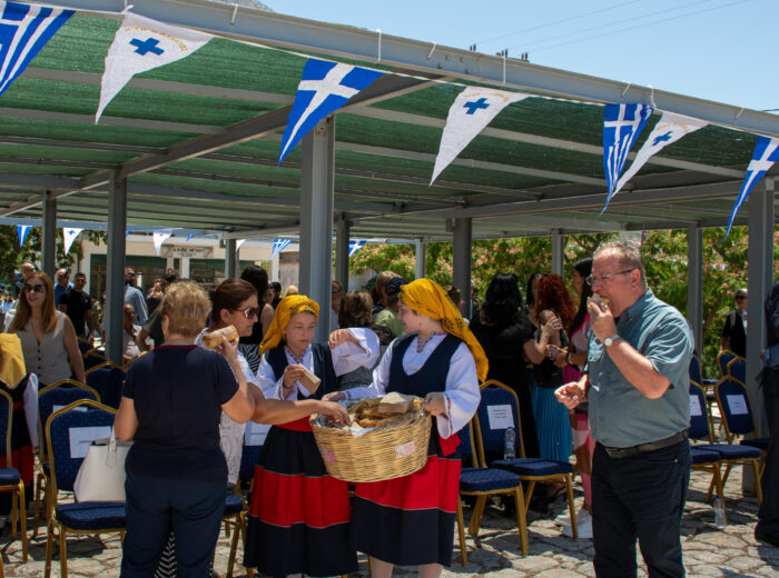 ΧΩΡΙΟ ΔΙΡΟΣ ΧΩΡΙΟ ΔΙΡΟΣ