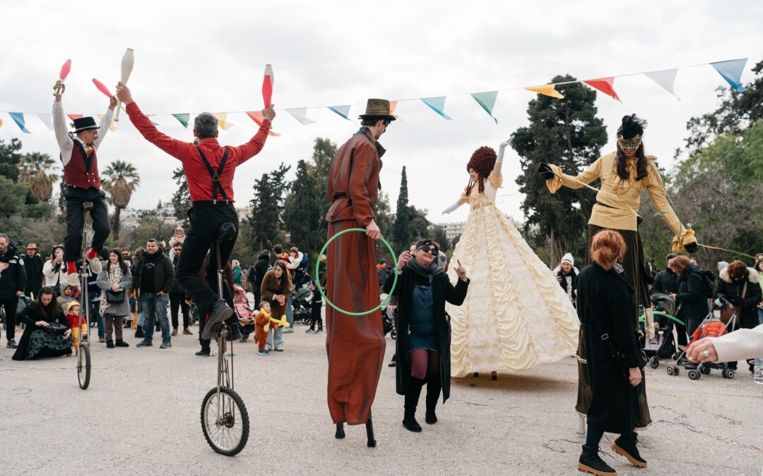 Δήμος Αθηναίων: Οι πιο απίθανοι μασκαράδες πλημμυρίζουν το Ζάππειο!