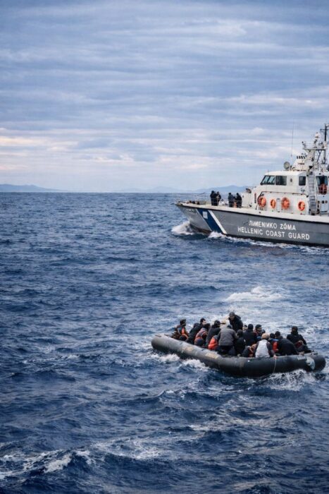 &Alpha;&nu;&alpha;&kappa;&omicron;ί&nu;&omega;&sigma;&eta; &gamma;&iota;&alpha; &tau;&omicron; &tau;&rho;&alpha;&gamma;&iota;&kappa;ό &nu;&alpha;&upsilon;ά&gamma;&iota;&omicron; &sigma;&tau;&omicron; &Alpha;&iota;&gamma;&alpha;ί&omicron;