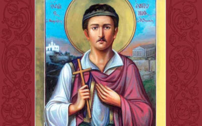 ΑΓΙΟΣ ΝΕΟΜΑΡΤΥΣ ΑΝΤΩΝΙΟΣ Ο ΑΘΗΝΑΙΟΣ