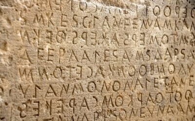 Η γλώσσα που μας ενώνει!!